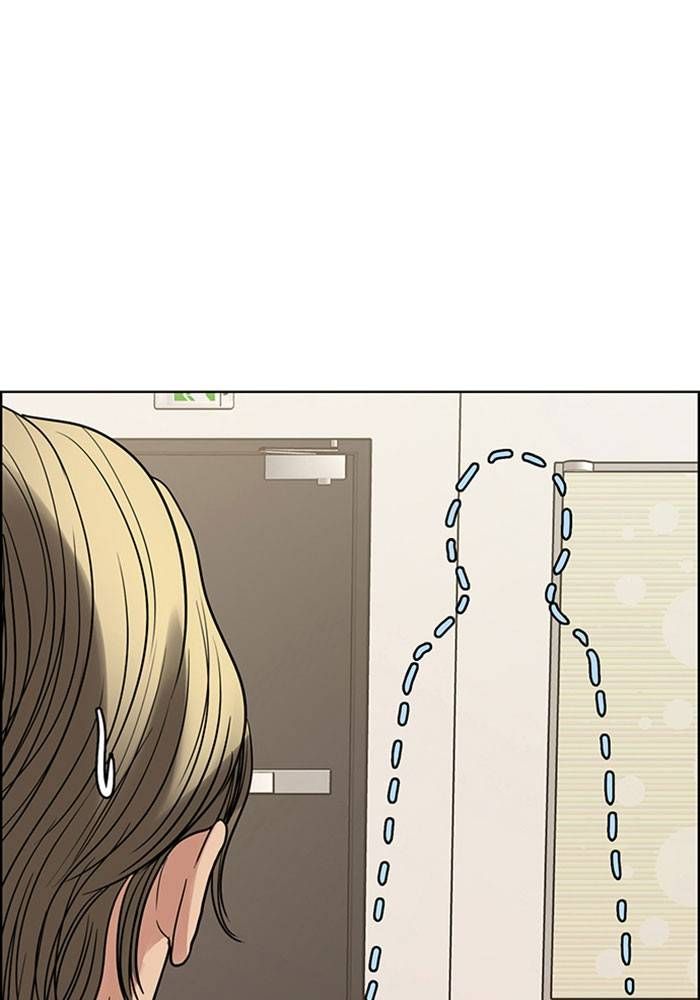 True Beauty chapter 202 page 194