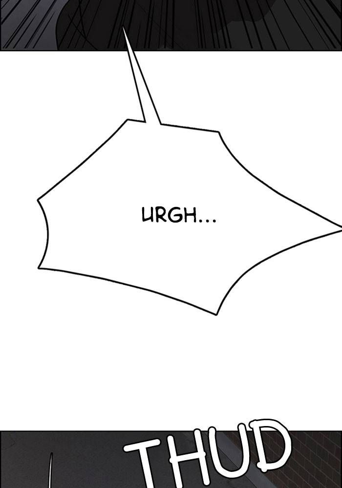 True Beauty chapter 202 page 2