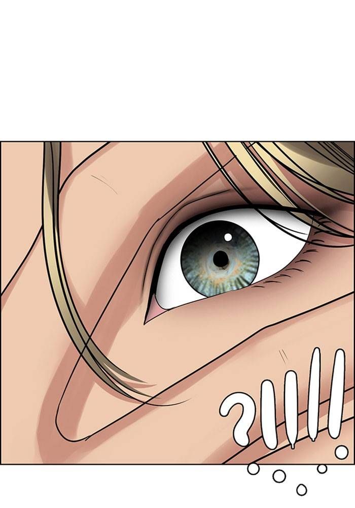 True Beauty chapter 202 page 201