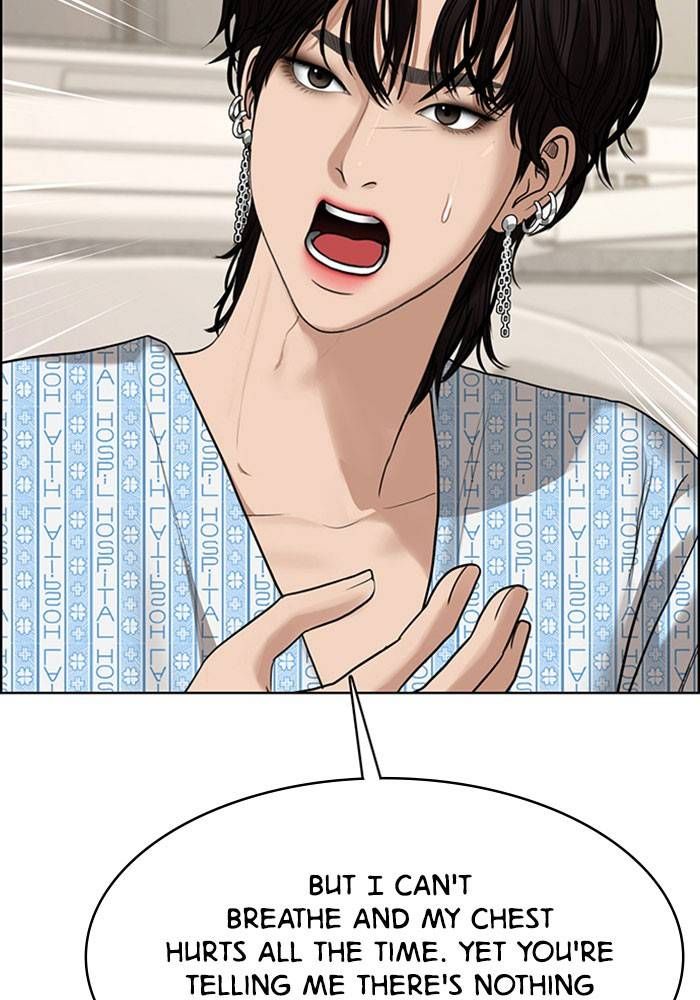 True Beauty chapter 202 page 21