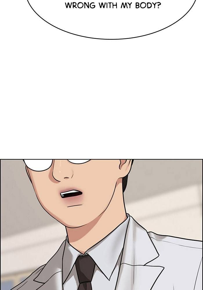 True Beauty chapter 202 page 22