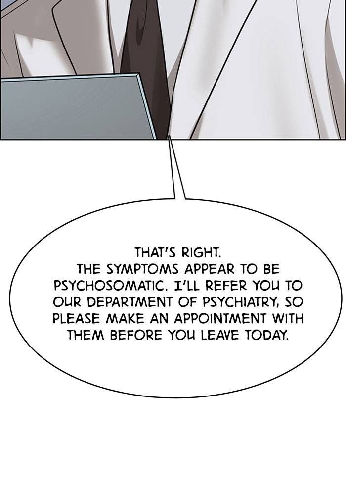 True Beauty chapter 202 page 23