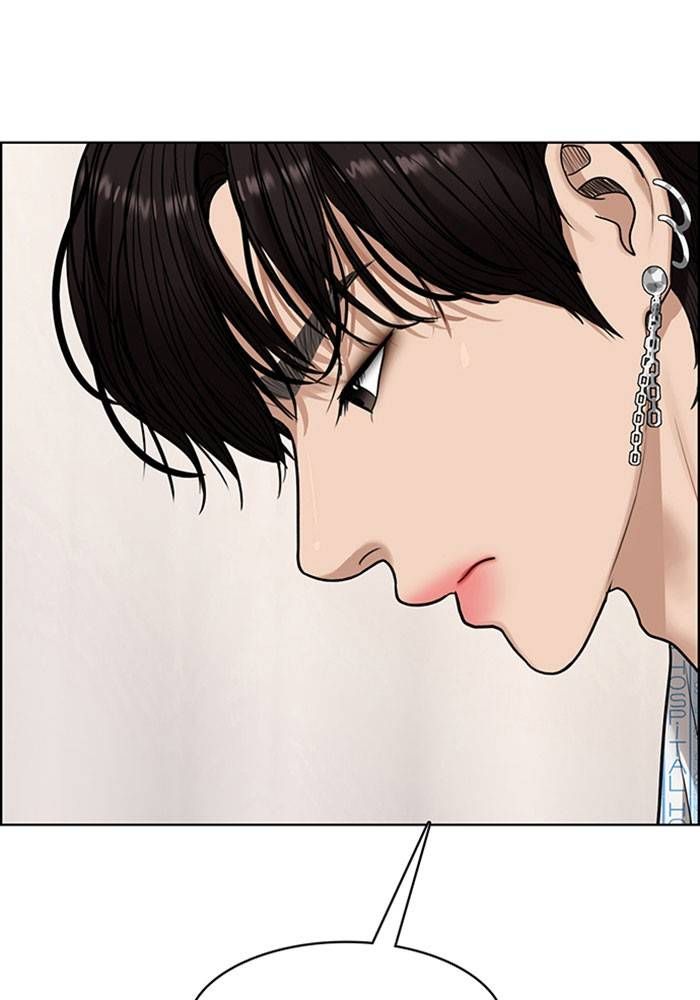 True Beauty chapter 202 page 24