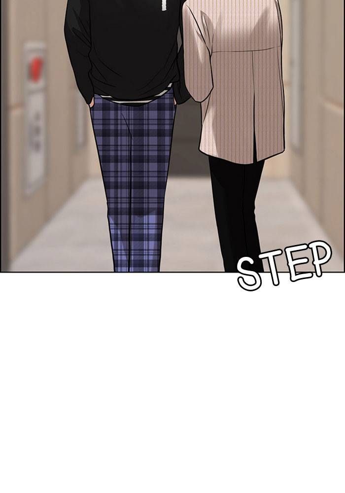 True Beauty chapter 202 page 27