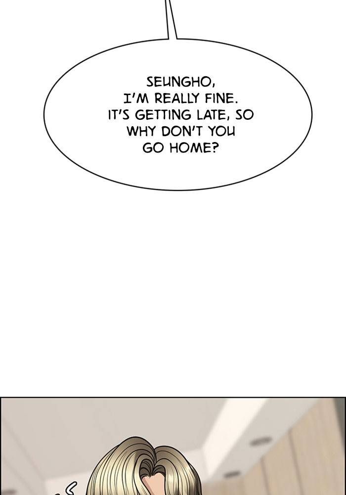 True Beauty chapter 202 page 29