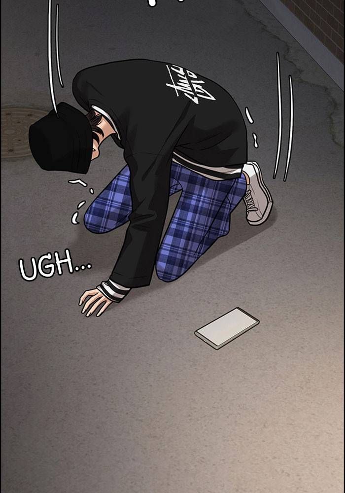 True Beauty chapter 202 page 3