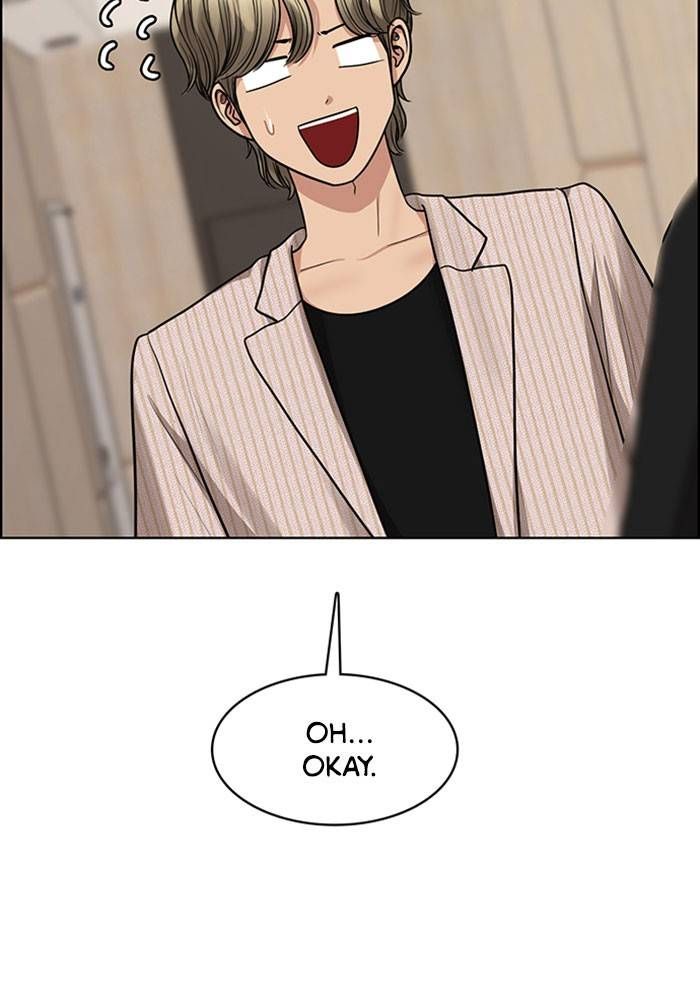 True Beauty chapter 202 page 30