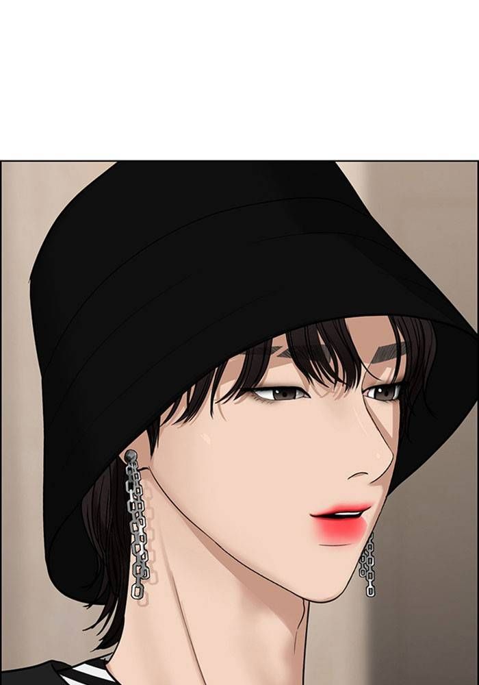 True Beauty chapter 202 page 31