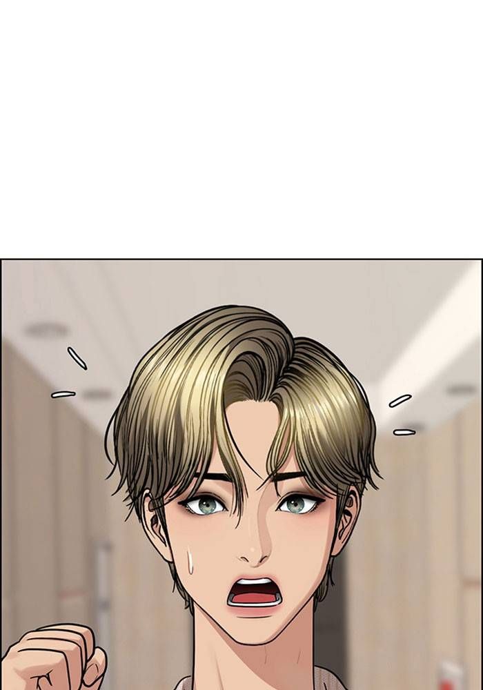 True Beauty chapter 202 page 37