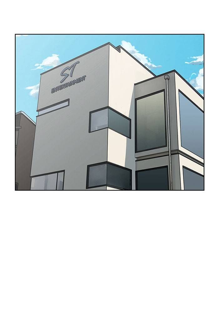 True Beauty chapter 202 page 39