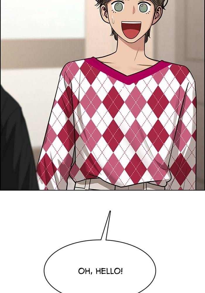 True Beauty chapter 202 page 42