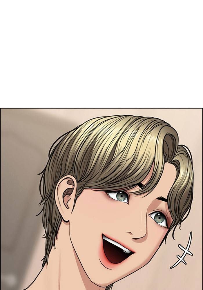 True Beauty chapter 202 page 45