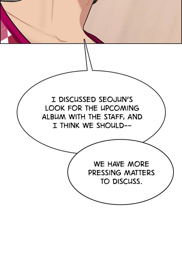 True Beauty chapter 202 page 46