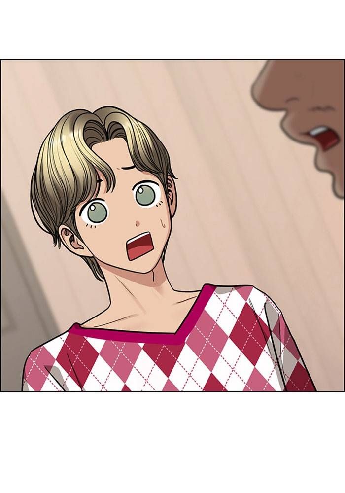 True Beauty chapter 202 page 47