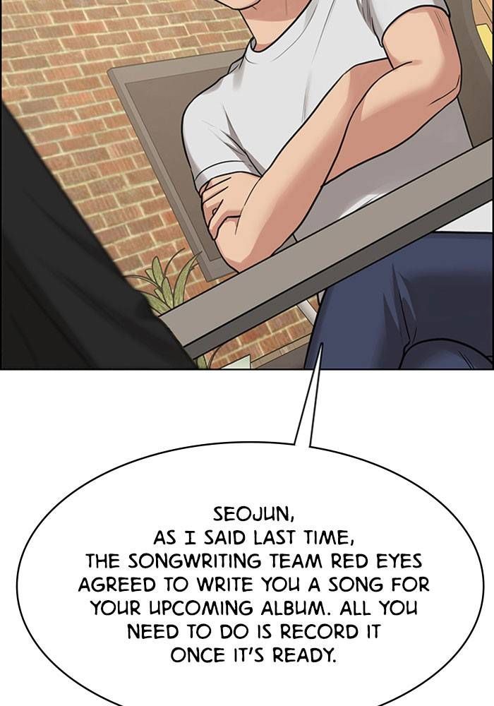 True Beauty chapter 202 page 49