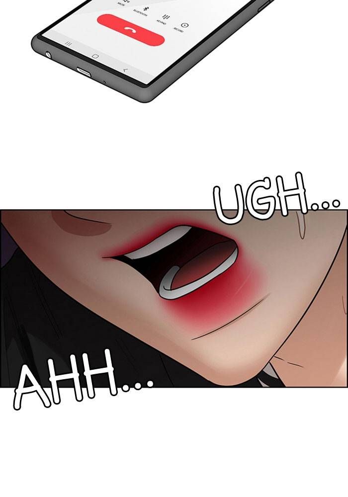 True Beauty chapter 202 page 5