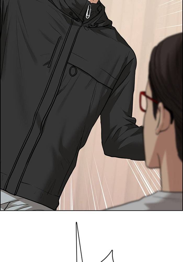 True Beauty chapter 202 page 51