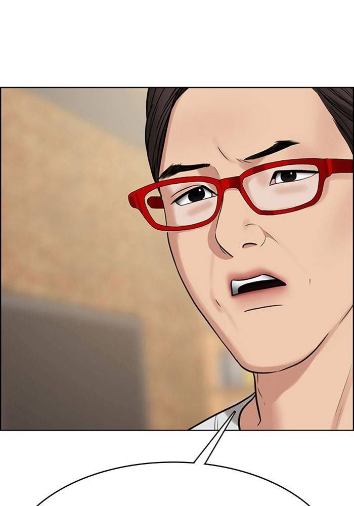 True Beauty chapter 202 page 53