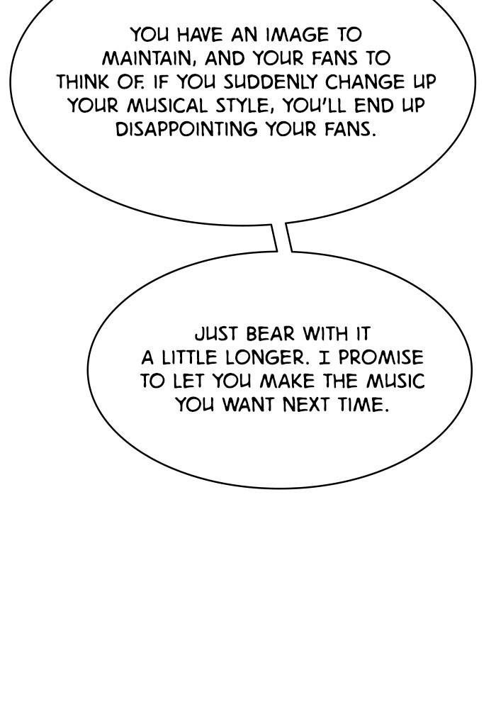 True Beauty chapter 202 page 54