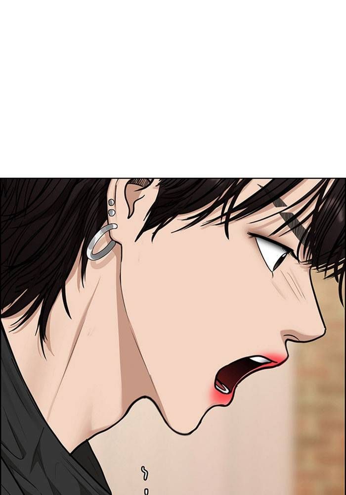 True Beauty chapter 202 page 55