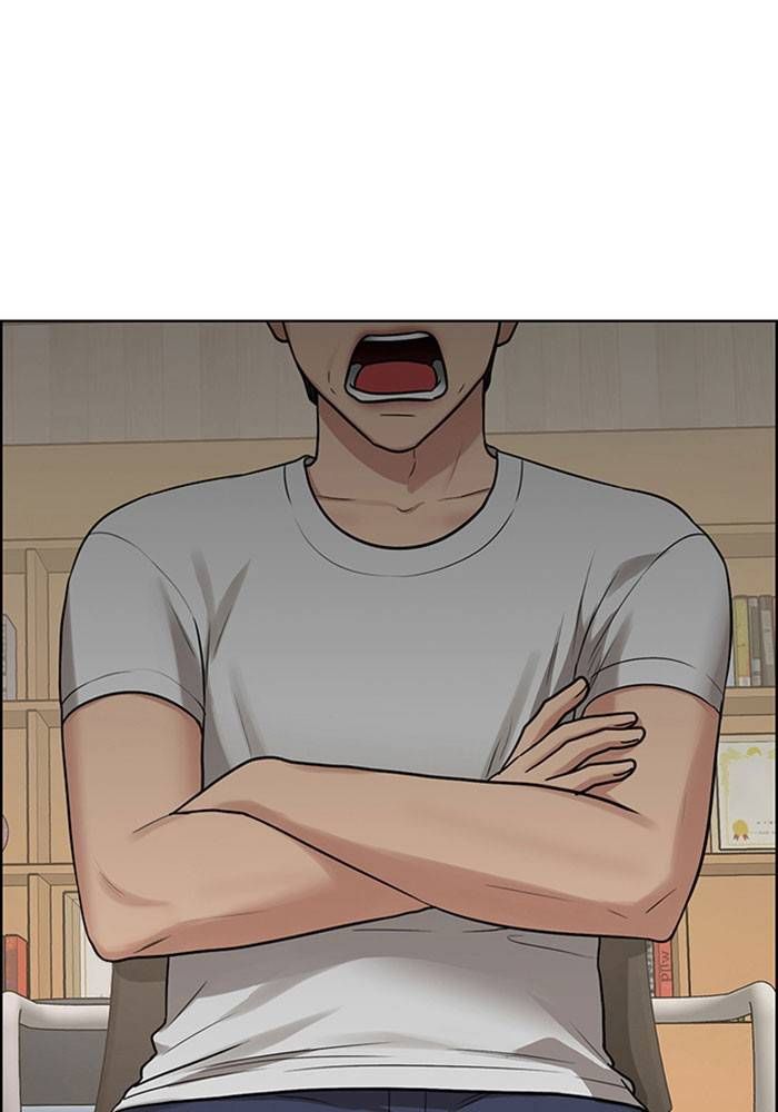 True Beauty chapter 202 page 57