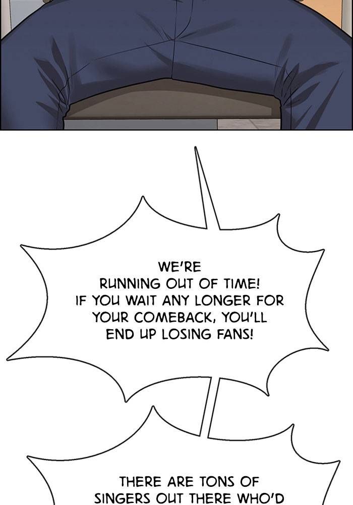 True Beauty chapter 202 page 58