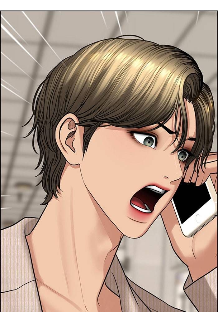 True Beauty chapter 202 page 6