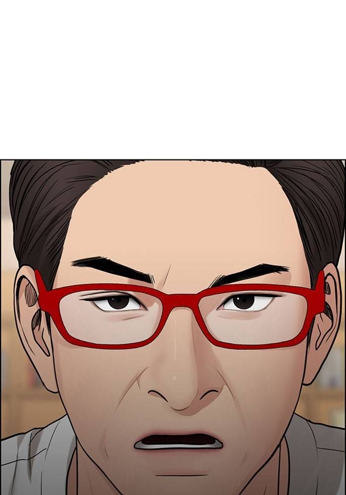 True Beauty chapter 202 page 60