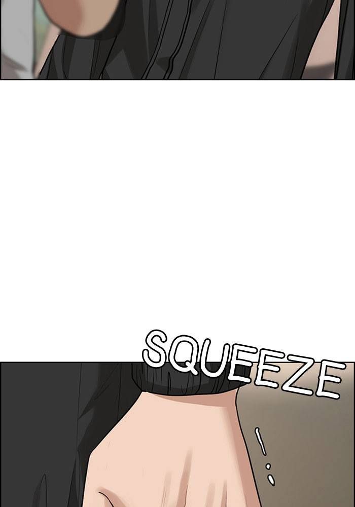 True Beauty chapter 202 page 63