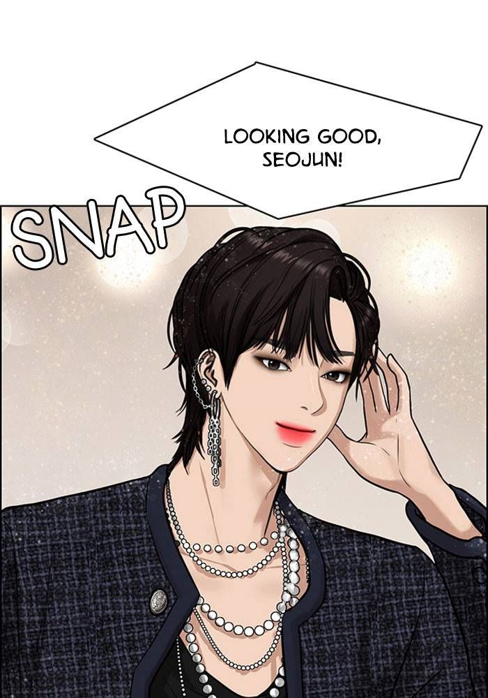 True Beauty chapter 202 page 69