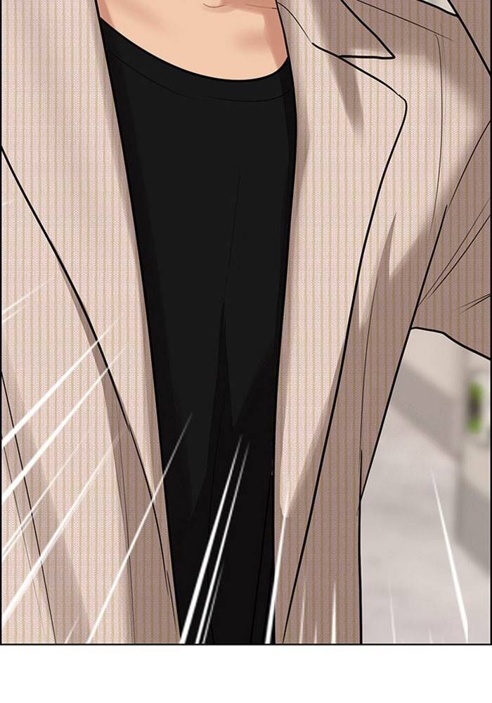 True Beauty chapter 202 page 7