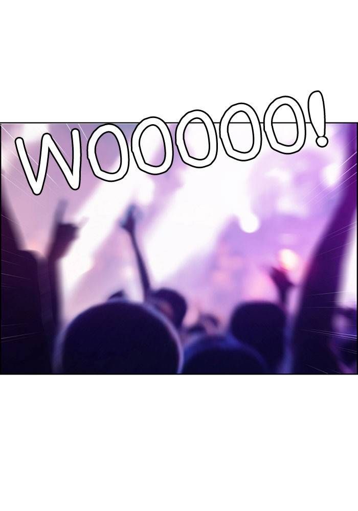 True Beauty chapter 202 page 71