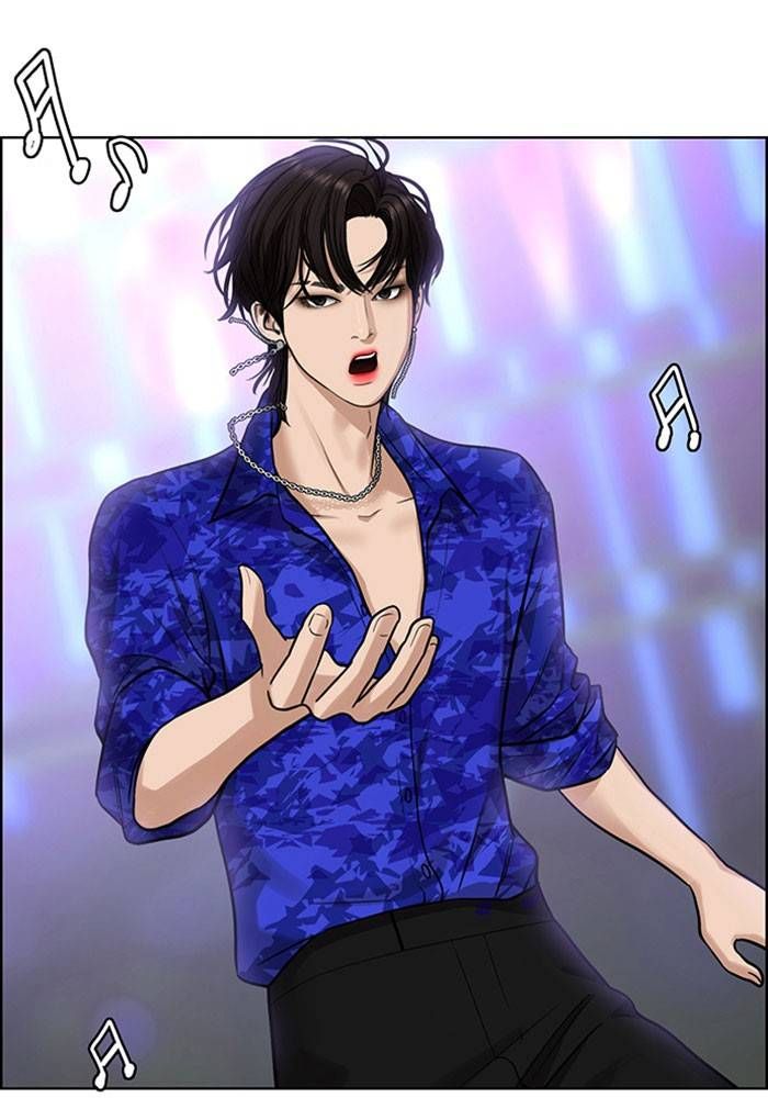 True Beauty chapter 202 page 72