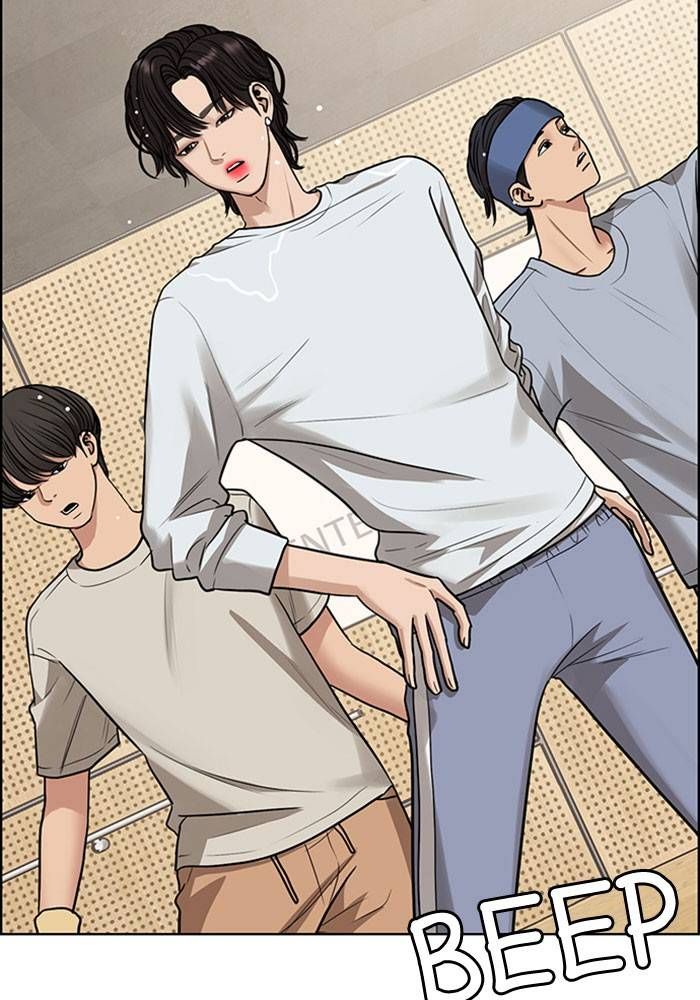 True Beauty chapter 202 page 77