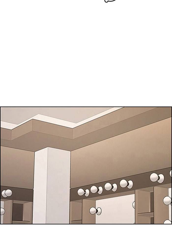 True Beauty chapter 202 page 78