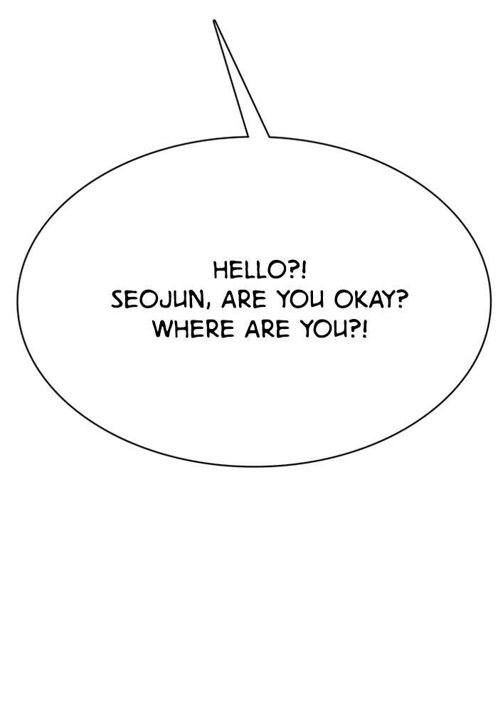 True Beauty chapter 202 page 8