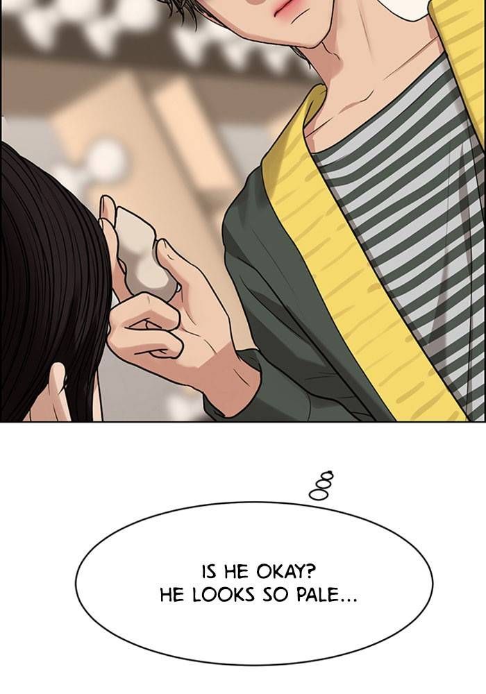 True Beauty chapter 202 page 81