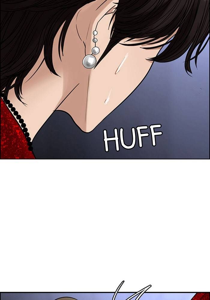 True Beauty chapter 202 page 85