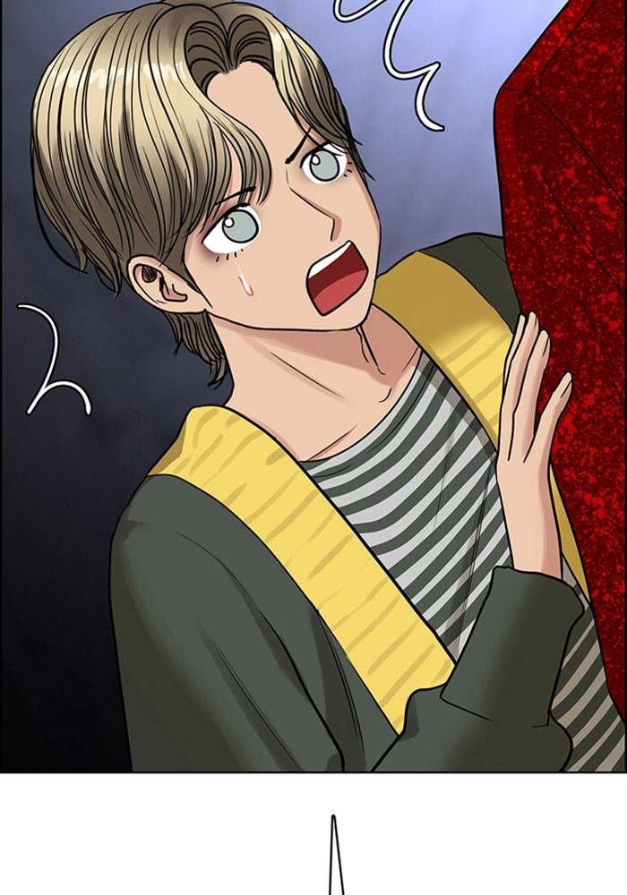 True Beauty chapter 202 page 86