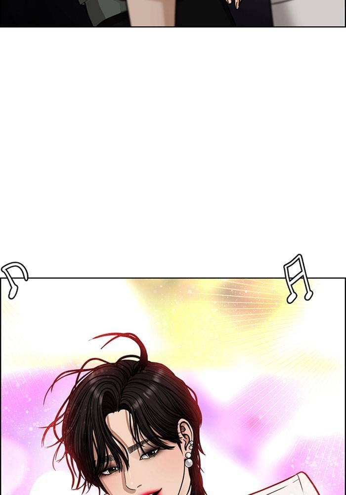 True Beauty chapter 202 page 91