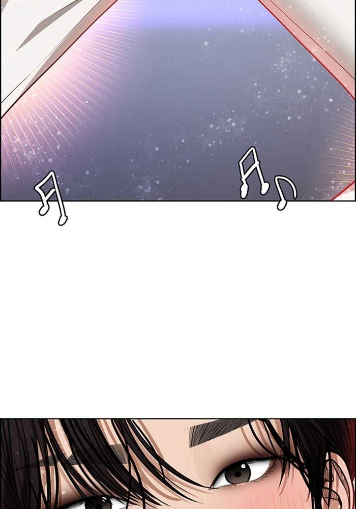 True Beauty chapter 202 page 93