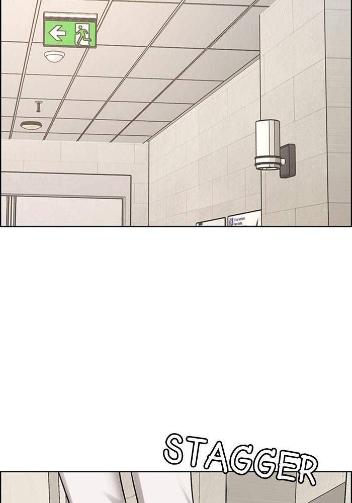 True Beauty chapter 202 page 95