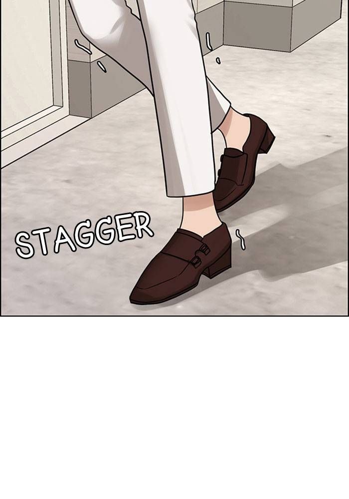 True Beauty chapter 202 page 96