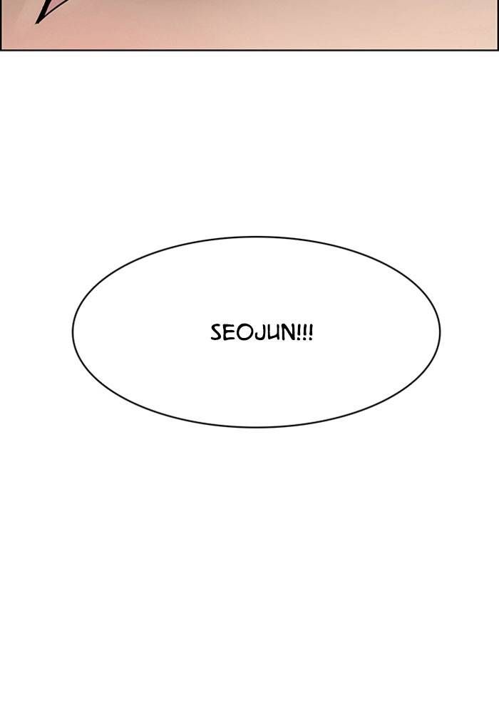 True Beauty chapter 202 page 99