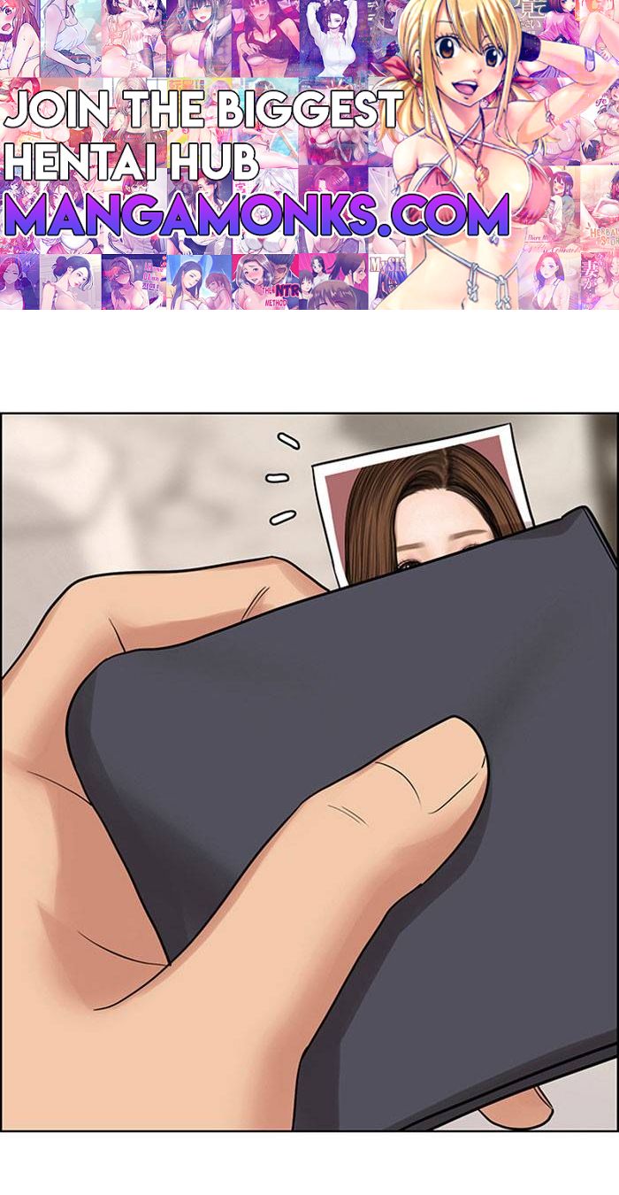 True Beauty chapter 203 page 1