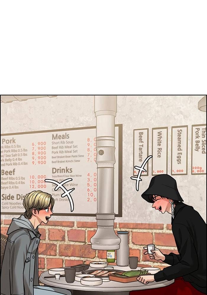 True Beauty chapter 203 page 102