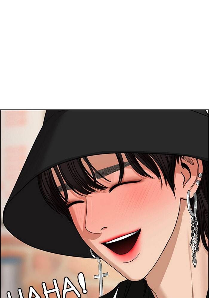 True Beauty chapter 203 page 104