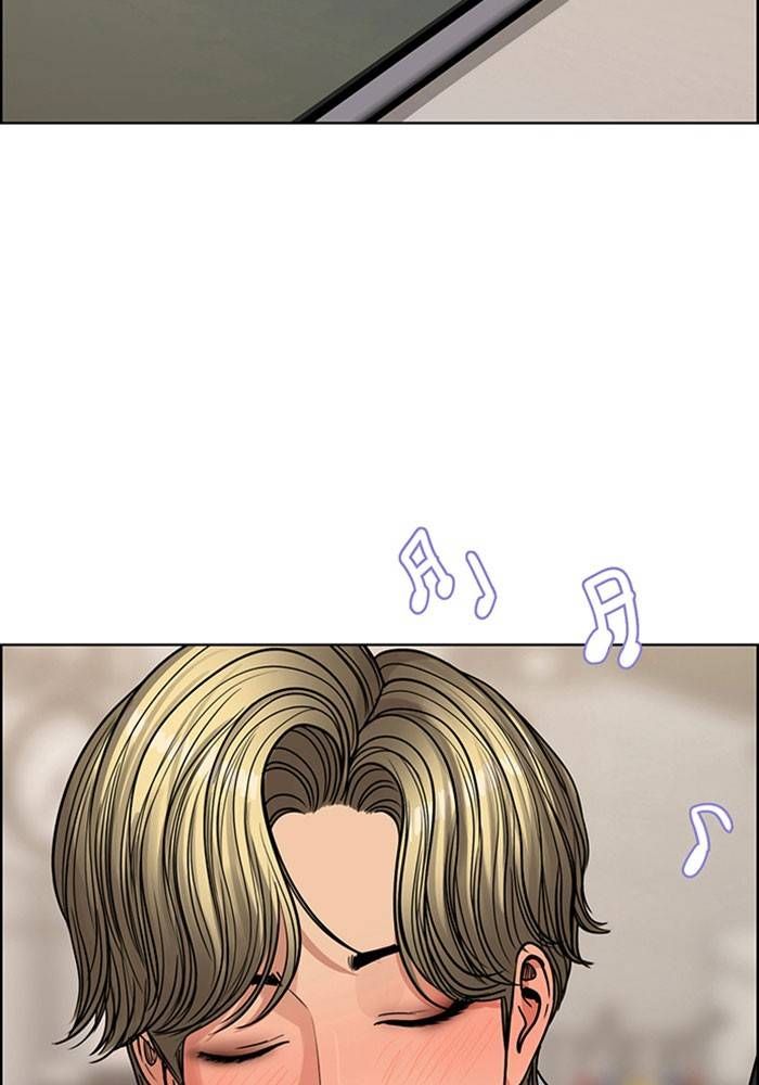 True Beauty chapter 203 page 108