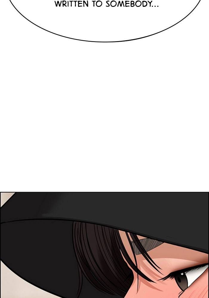 True Beauty chapter 203 page 110