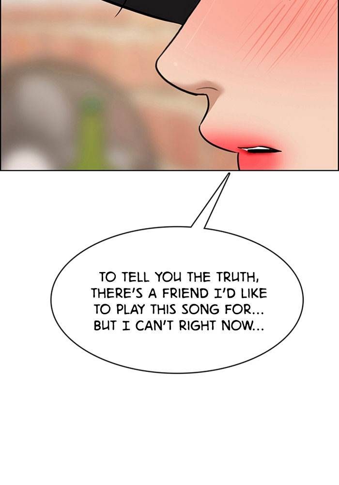 True Beauty chapter 203 page 111